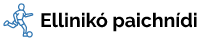 Ellinikó paichnídi
